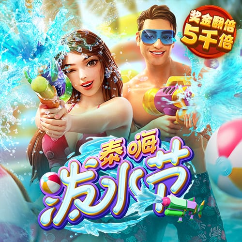 944cc天下彩入口二328