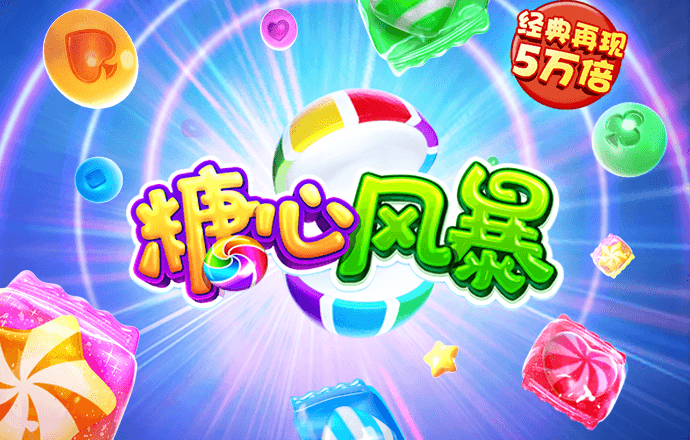ob欧宝官网体育登录