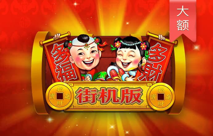 ky体育下载的地址