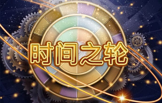 博鱼手机版app